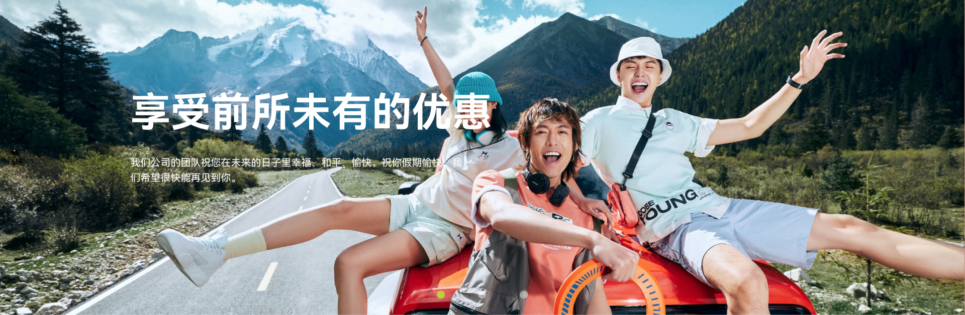 图一