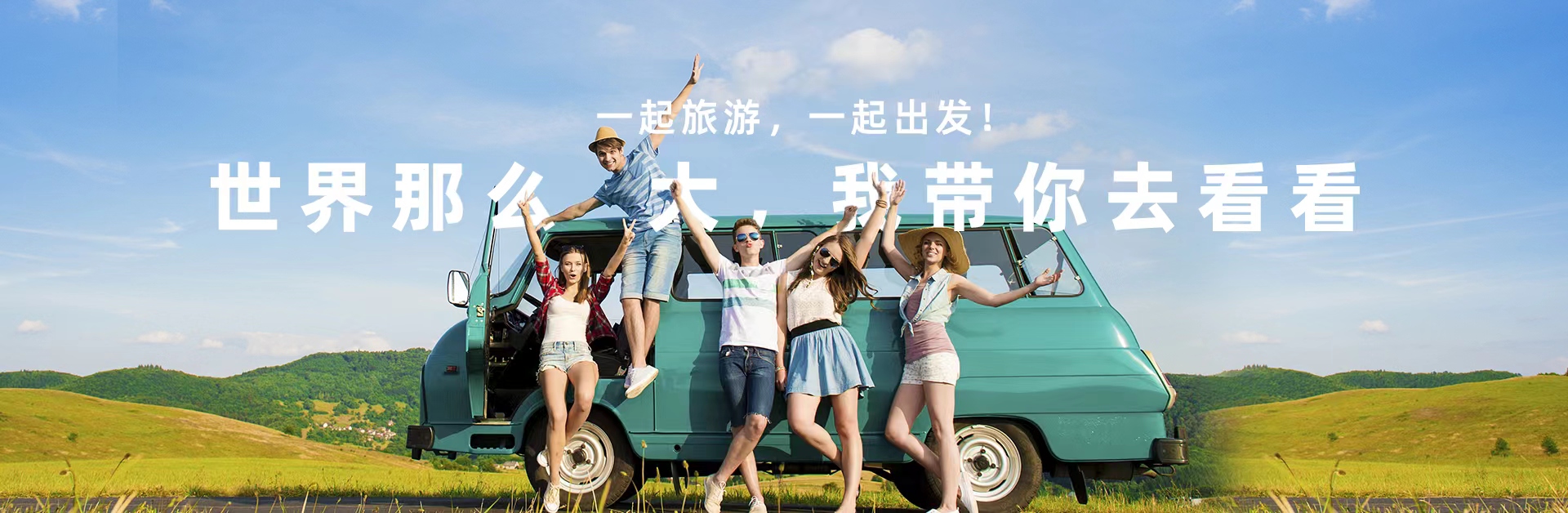 图二