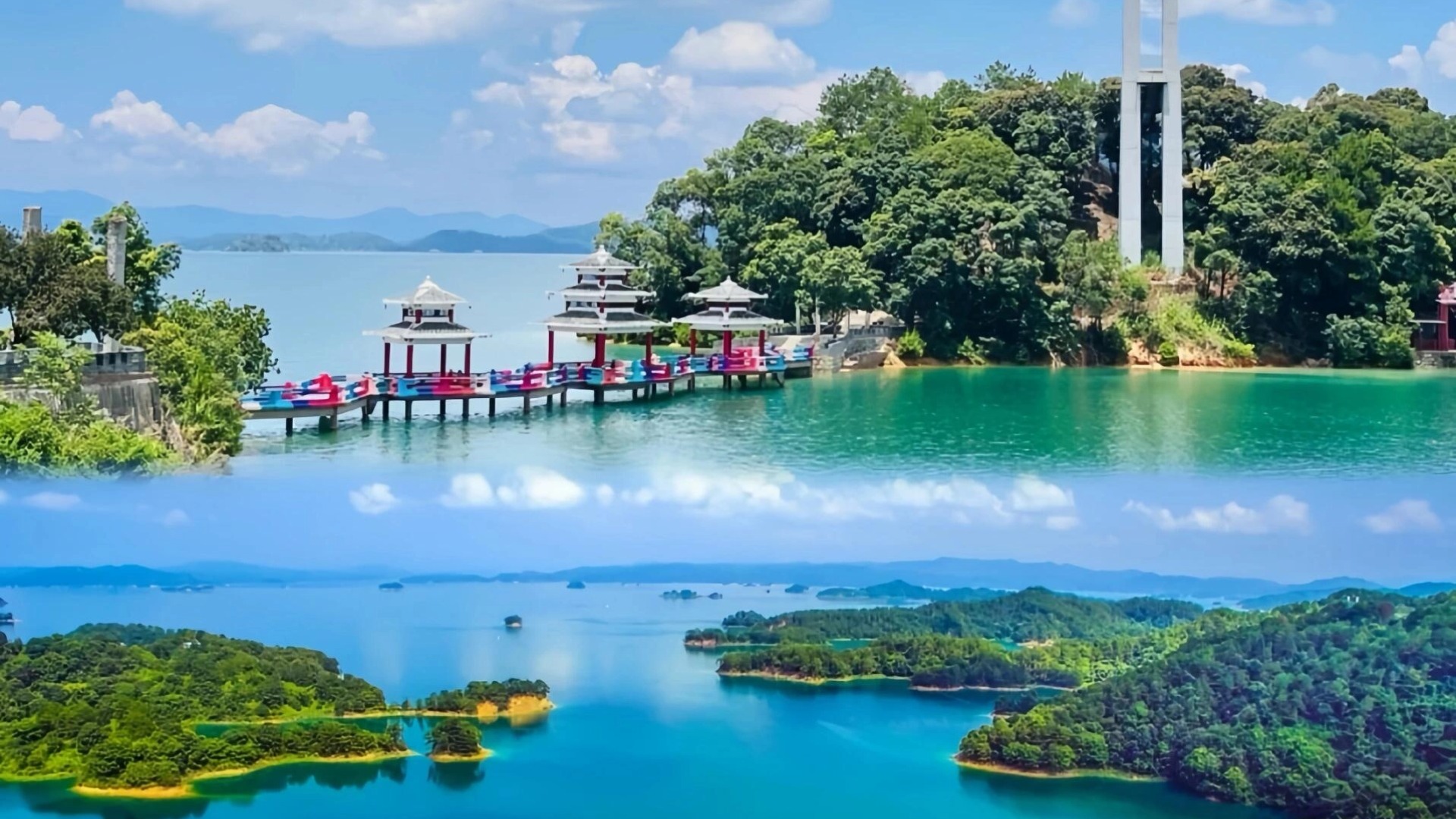 河源万绿湖环岛露营